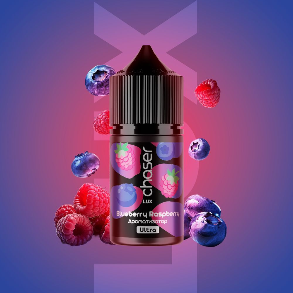 Набір для самозамісу Сhaser Lux 30 мл 65 мг Blueberry Raspberry 1450 фото